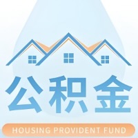 七台河公积金代取材料少不？能不能一次全拿啊？你还等60岁后再拿呀？现在不取白不取啊！